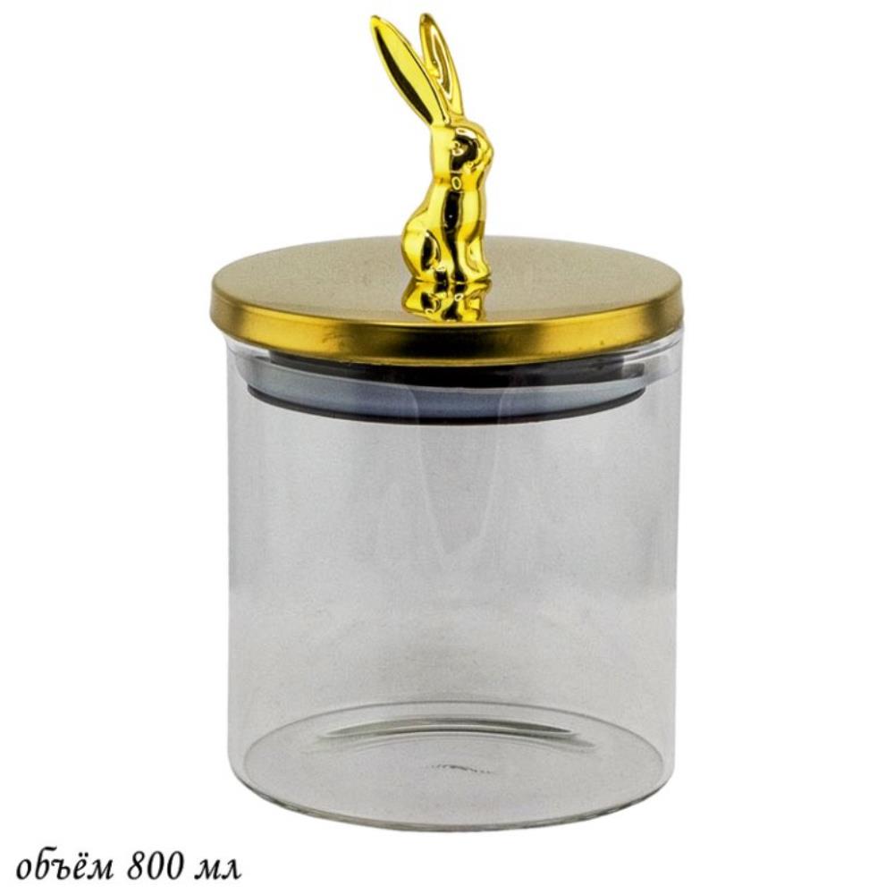 588-485 Банка для сыпучих продуктов 800мл. в под.уп.(х24)