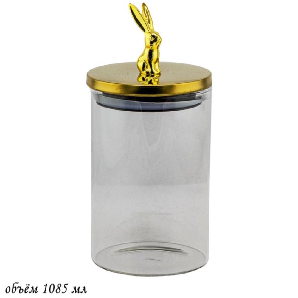 588-486 Банка для сыпучих продуктов 1085мл. в под.уп.(х24)