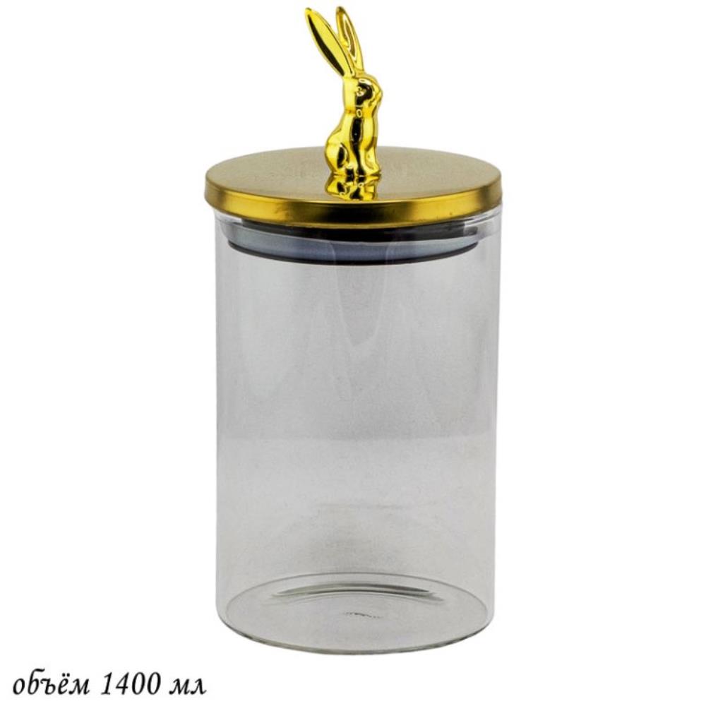 588-487 Банка для сыпучих продуктов 1400мл. в под.уп.(х24)