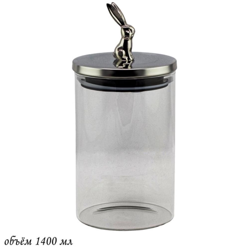 588-490 Банка для сыпучих продуктов 1400мл. в под.уп.(х24)