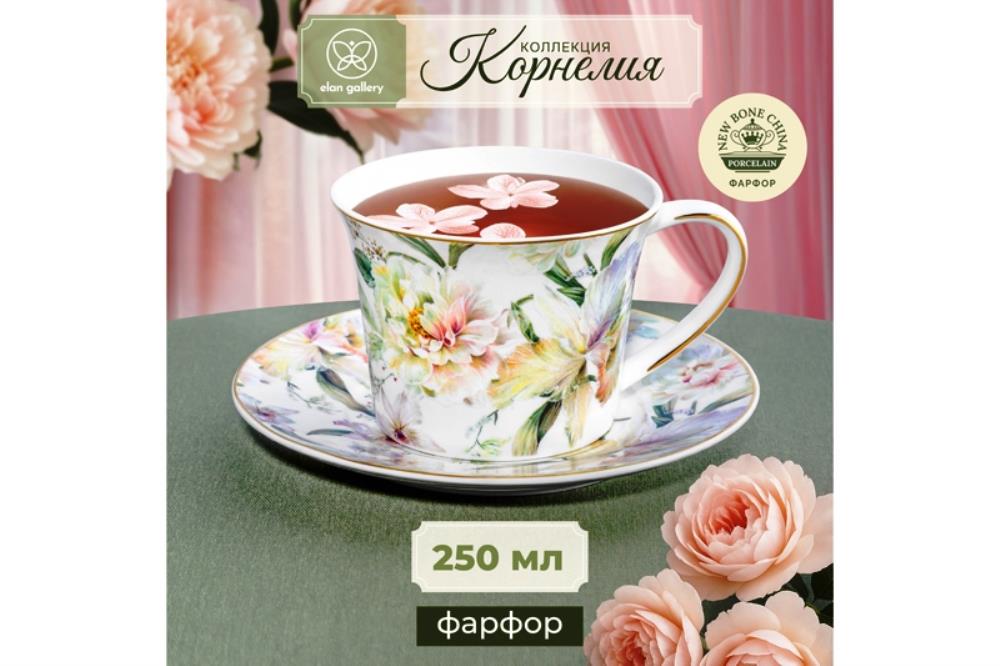 Чайн. пара 2 пр. 270 мл 12,5*9,5*7 см 