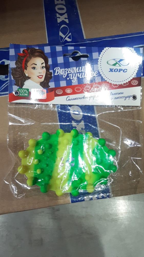 Форма для мыльницы (упаковка) №5-4 зелено-желтая