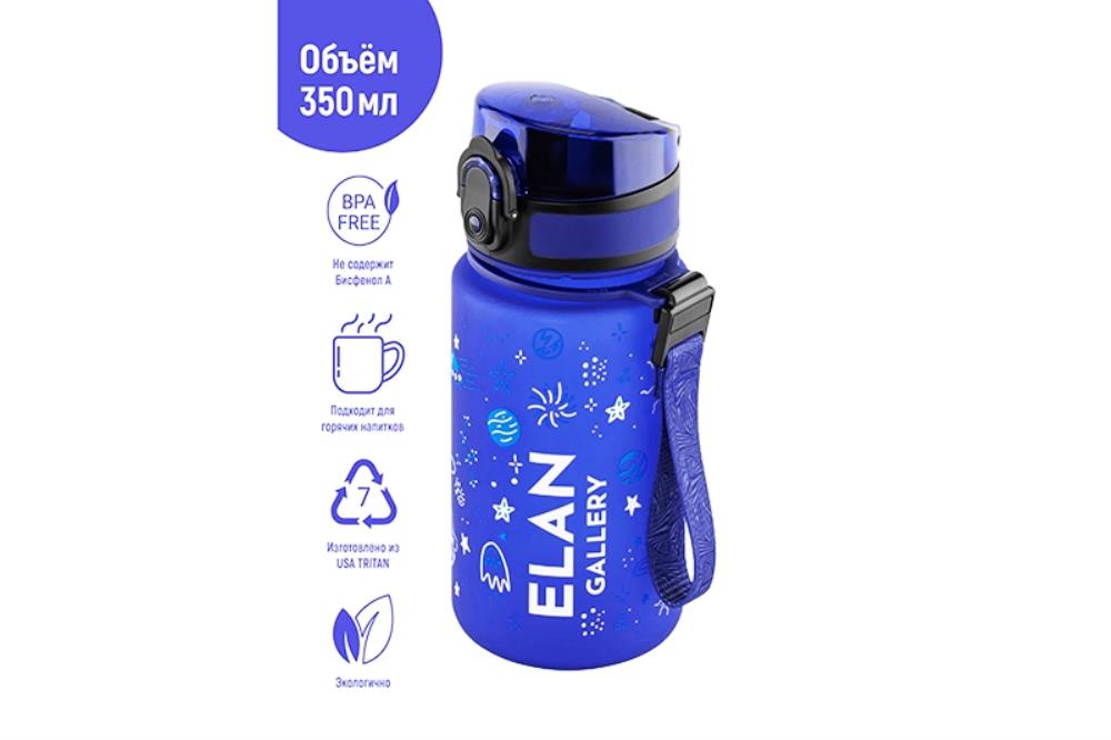 Бутылка для воды 350 мл 6,8*6,8*17 см 