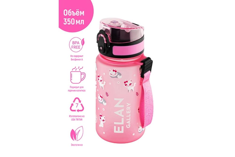 Бутылка для воды 350 мл 6,8*6,8*17 см 
