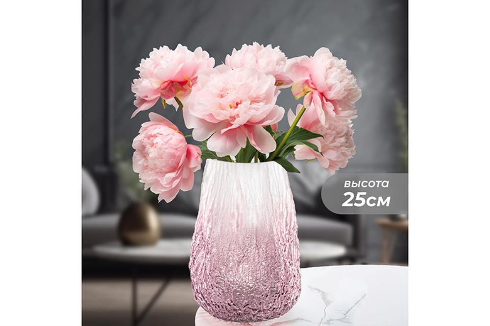 Ваза 17,5*17,5*25 см 4 л бело - бордовая, стекло
