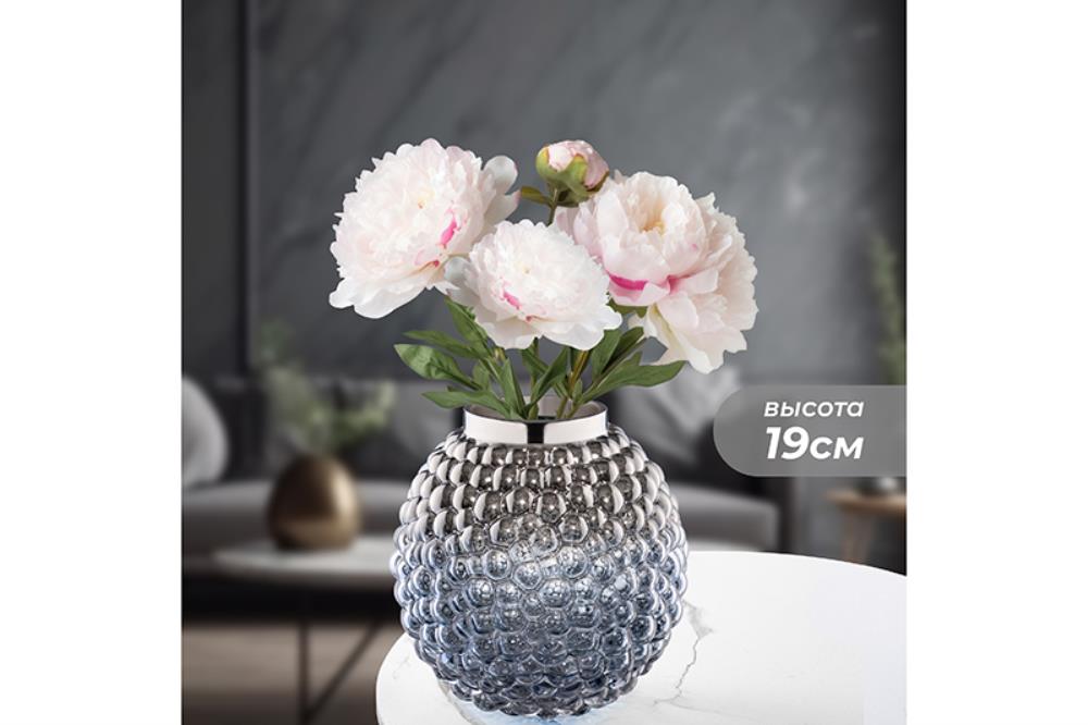 Ваза 18,5*18,5*19 см 2,2 л бежево - синяя, стекло