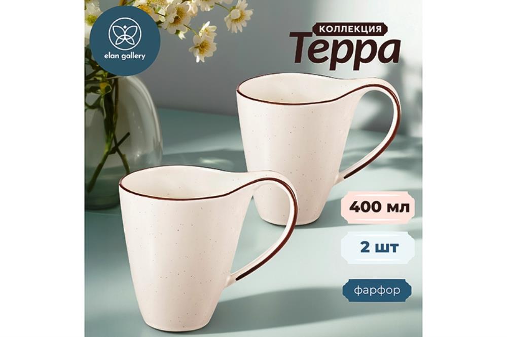Набор 2 кружек 400 мл 13,5*9*11,5 см 