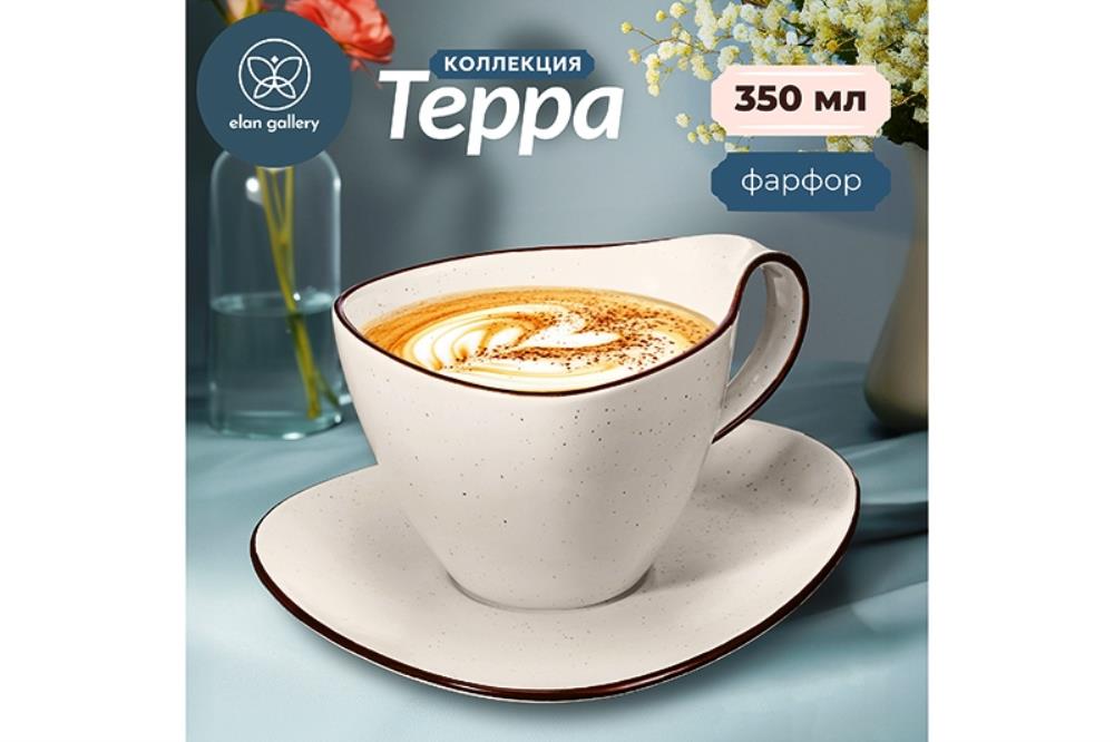 Чайная пара 2 пр. 350 мл 