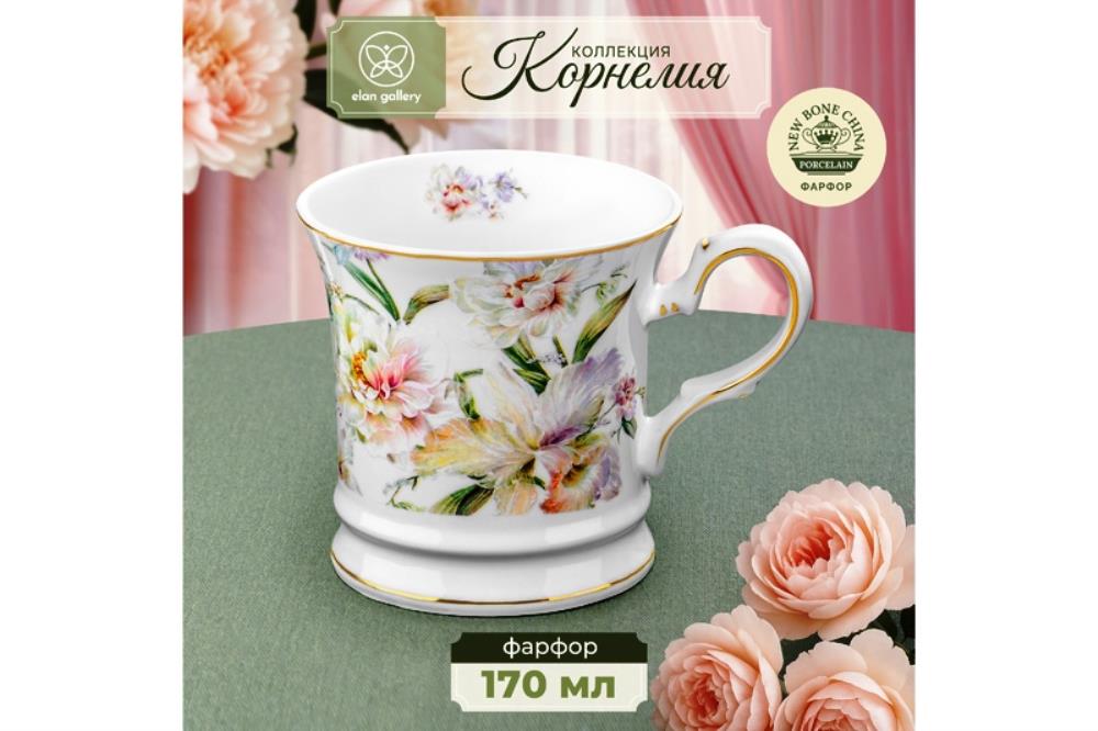 Кружка 170 мл 10,5*8*7,5 см 