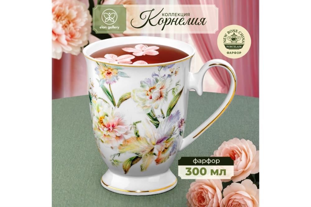Кружка 300 мл 12*8,5*10,5 см 