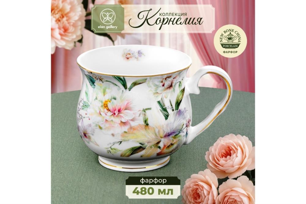 Кружка 480 мл 13,5*10*9 см 