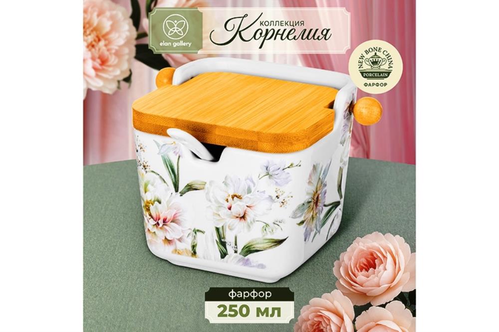 Банка д/сыпучих продуктов 250 мл 12*9,5*9 см 