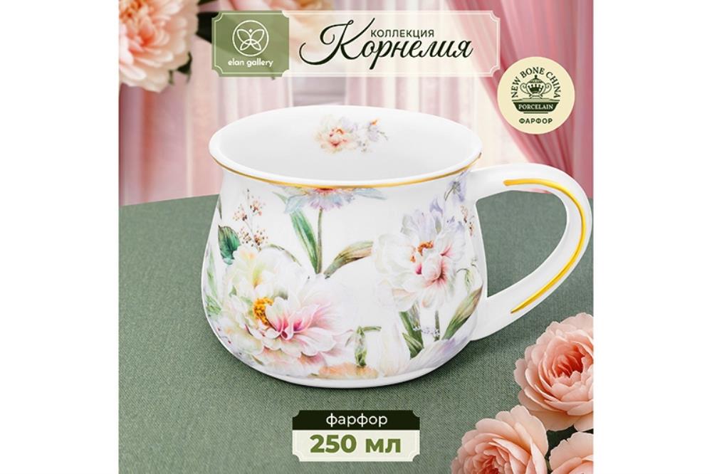 Кружка 250 мл 11,5*8,5*7 см 