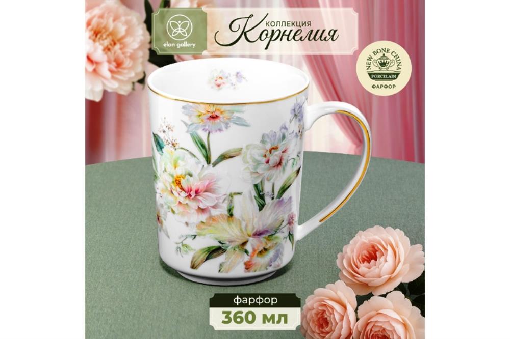 Кружка 360 мл 12*8,5*10,5 см 