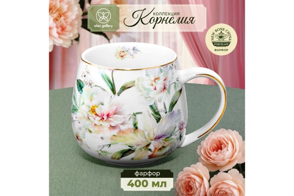 Кружка 400 мл 12,5*9,5*8,5 см 