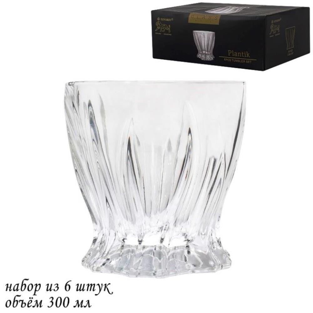588-329 Набор из 6 стаканов 300мл. в под.уп.(х8)