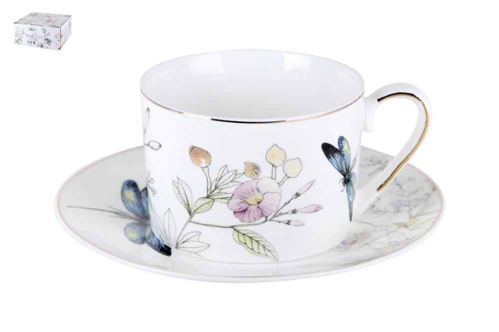 Garden goy Пара чайная ф.круг.250мл п/уп кратно 1