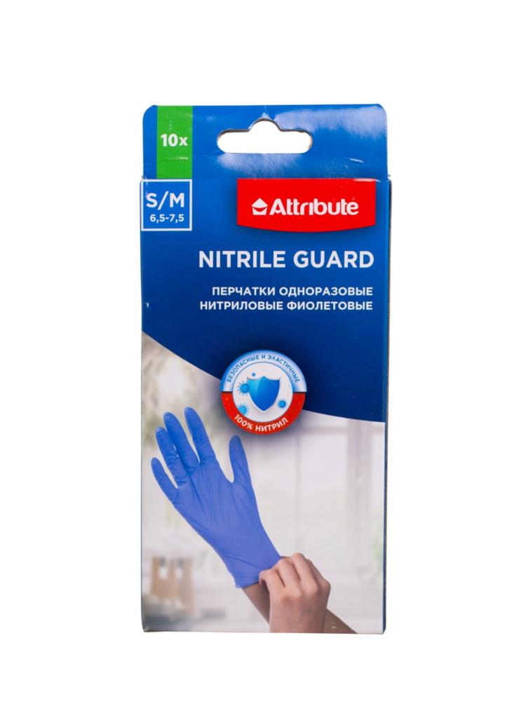 NITRILE GUARD Перчатки одноразовые нитриловые S/M 10шт NITRILE GUARD Перчатки одноразовые нитриловые S/M 10шт