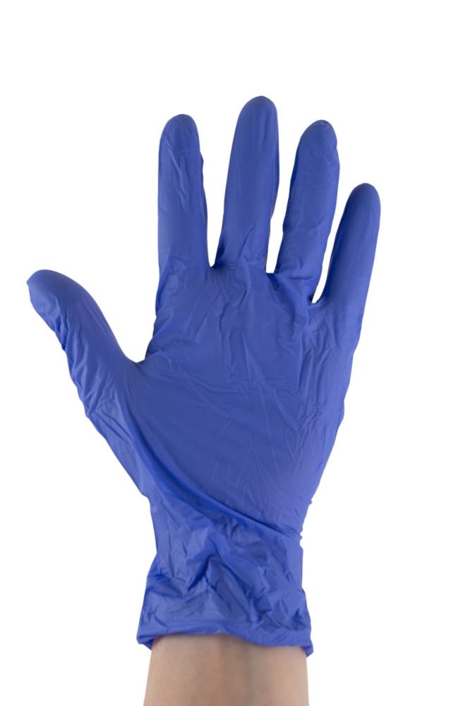 NITRILE GUARD Перчатки одноразовые нитриловые S/M 40шт NITRILE GUARD Перчатки одноразовые нитриловые S/M 40шт