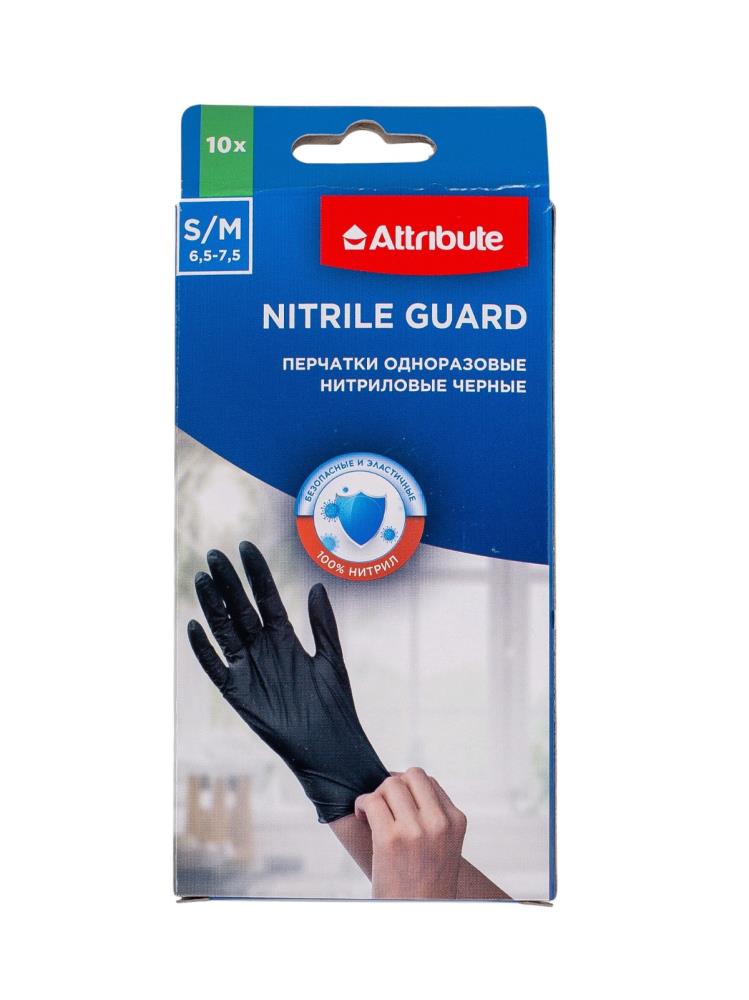 NITRILE GUARD Перчатки одноразовые нитриловые S/M 10шт черные NITRILE GUARD Перчатки одноразовые нитриловые S/M 10шт черные