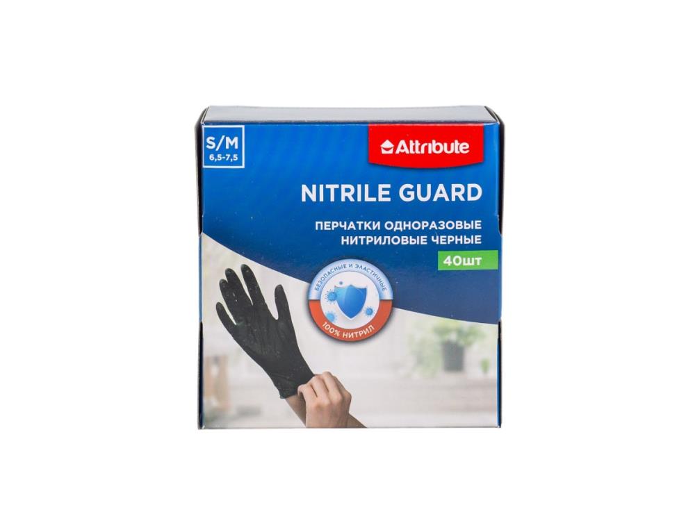 NITRILE GUARD Перчатки одноразовые нитриловые S/M 40шт черные NITRILE GUARD Перчатки одноразовые нитриловые S/M 40шт черные