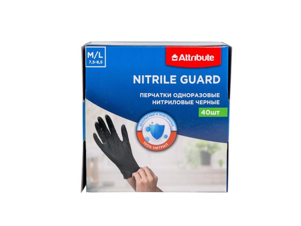 NITRILE GUARD Перчатки одноразовые нитриловые M/L 40шт черные NITRILE GUARD Перчатки одноразовые нитриловые M/L 40шт черные