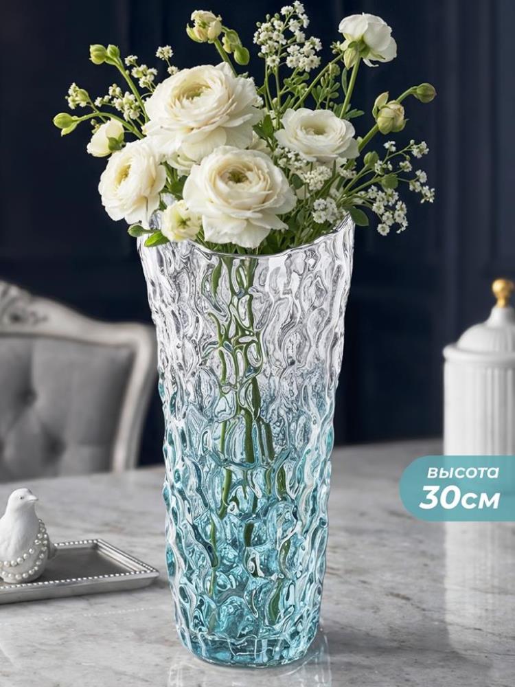 Ваза 15*15*30 см 2,2 л, голубой, стекло
