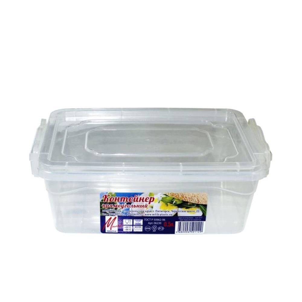 Контейнер прямоугольный для пищ. продуктов  0,5 л   (40)