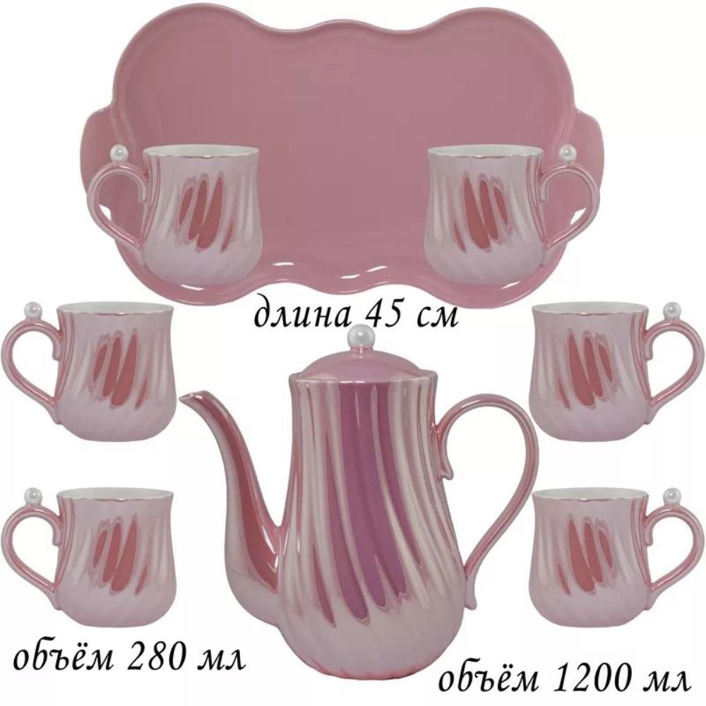 106-126 Чайный набор 8пр. в под.уп.(х6) Розовый