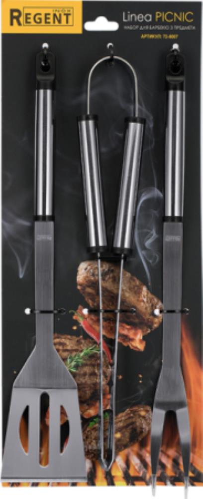72-8007 Набор для барбекю 3пр., Linea PICNIC 72-8007 Набор для барбекю 3пр., Linea PICNIC