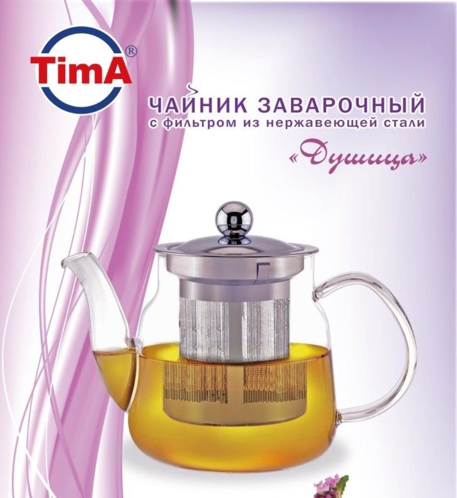 Чайник заварочный стеклянный TimA 