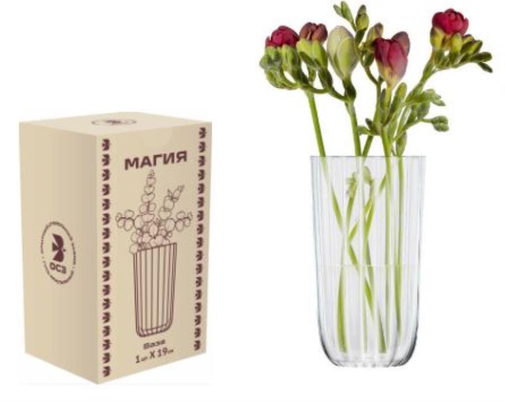Ваза 19см для цветов 