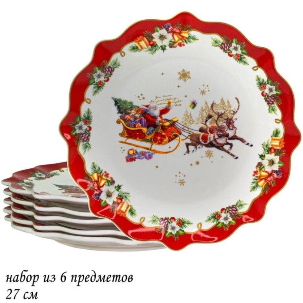 205-305 Набор из 6 тарелок 27см НОВЫЙ ГОД в под.уп.(х6)Фарфор 205-305 Набор из 6 тарелок 27см НОВЫЙ ГОД в под.уп.(х6)Фарфор