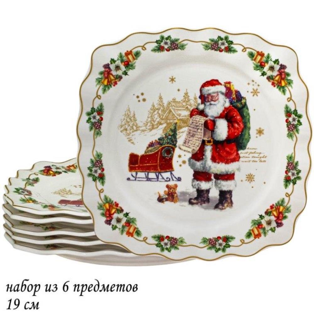205-310 Набор из 6 тарелок 19см НОВЫЙ ГОД в под.уп.(х12)Фарфор 205-310 Набор из 6 тарелок 19см НОВЫЙ ГОД в под.уп.(х12)Фарфор