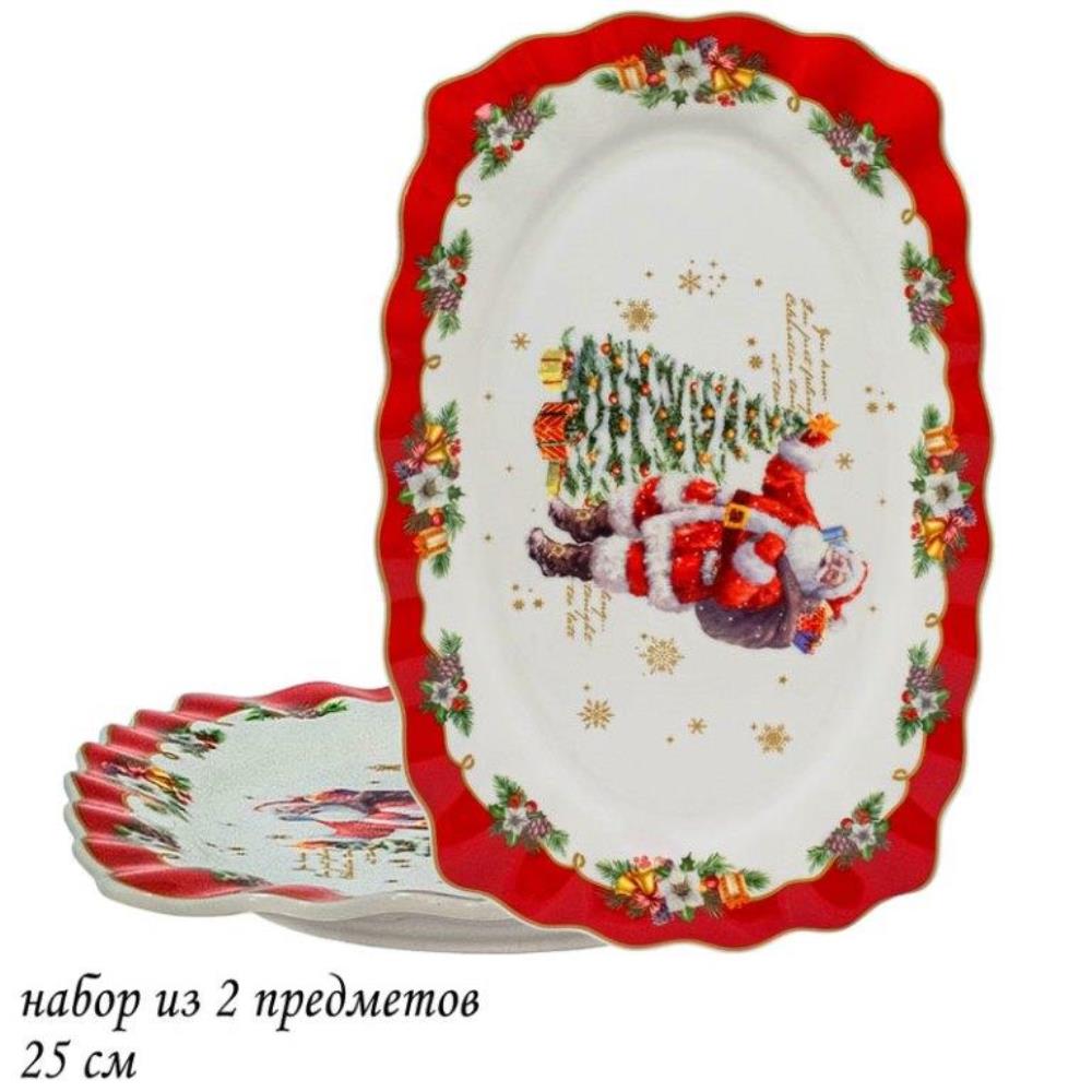 205-312 Набор из 2 овальных блюд 25см НОВЫЙ ГОД в под.уп.(х12)Фарфор