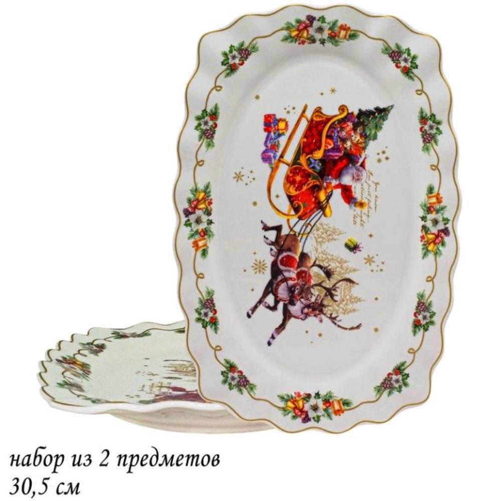 205-313 Набор из 2 овальных блюд 30,5см НОВЫЙ ГОД в под.уп.(х12)Фарфор