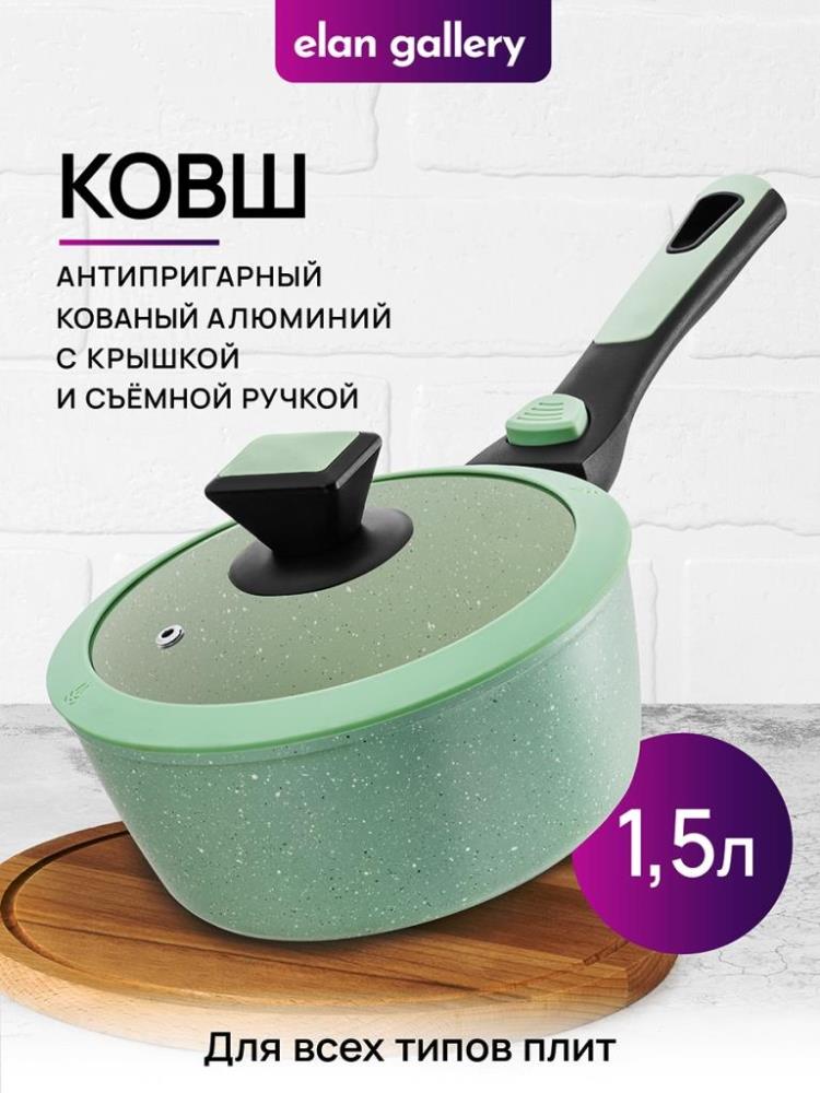 Ковш 1,5 л FIERRA Ковш 1,5 л FIERRA