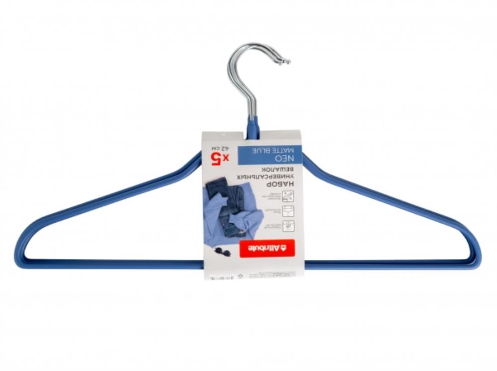 NEO MATTE BLUE Набор вешалок универсальных 5шт 42см