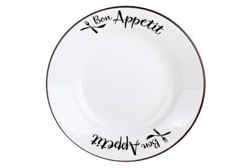 Bon Appetit Тарелка суповая 500мл 20см