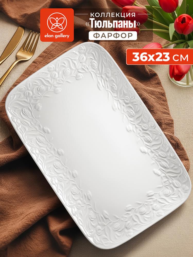 Блюдо прямоугольное 36*23*3 см Блюдо прямоугольное 36*23*3 см