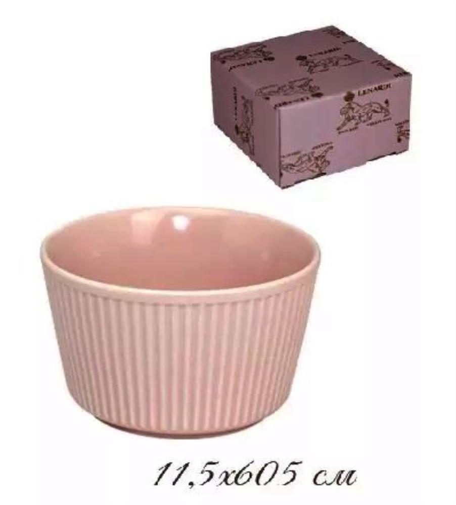 105-838 Форма (салатник) для кекса 11,5х6,5 см. в под.уп.(х48)