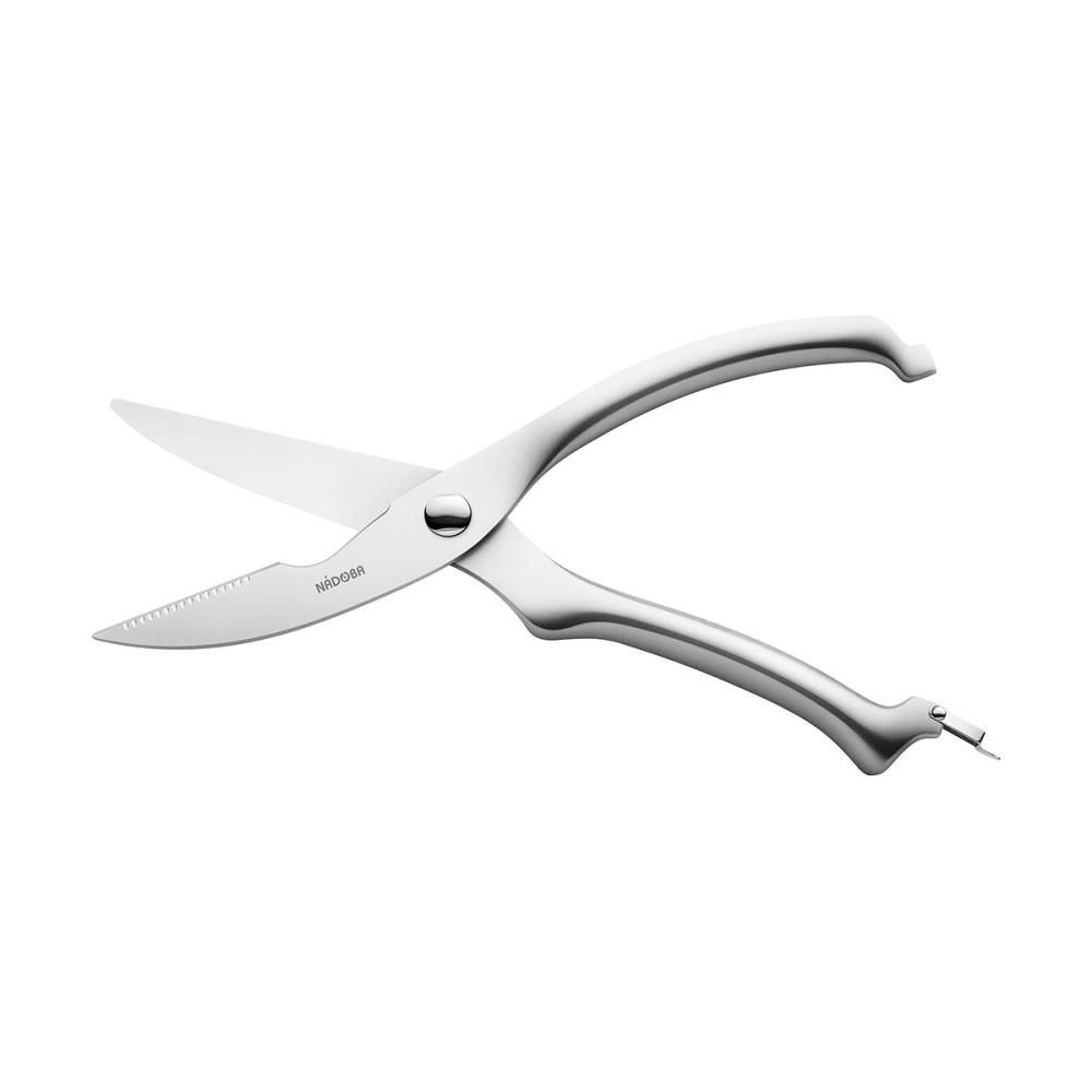 Многофункциональные ножницы для кухни, 25,5 см, NADOBA, серия Borga