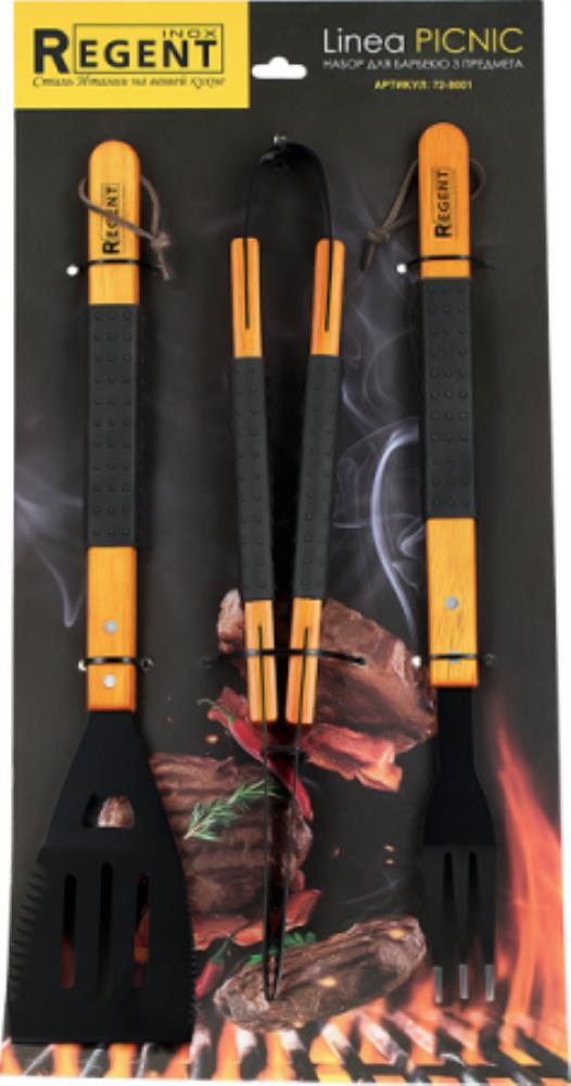 72-8001 Набор для барбекю 3пр., Linea PICNIC 72-8001 Набор для барбекю 3пр., Linea PICNIC