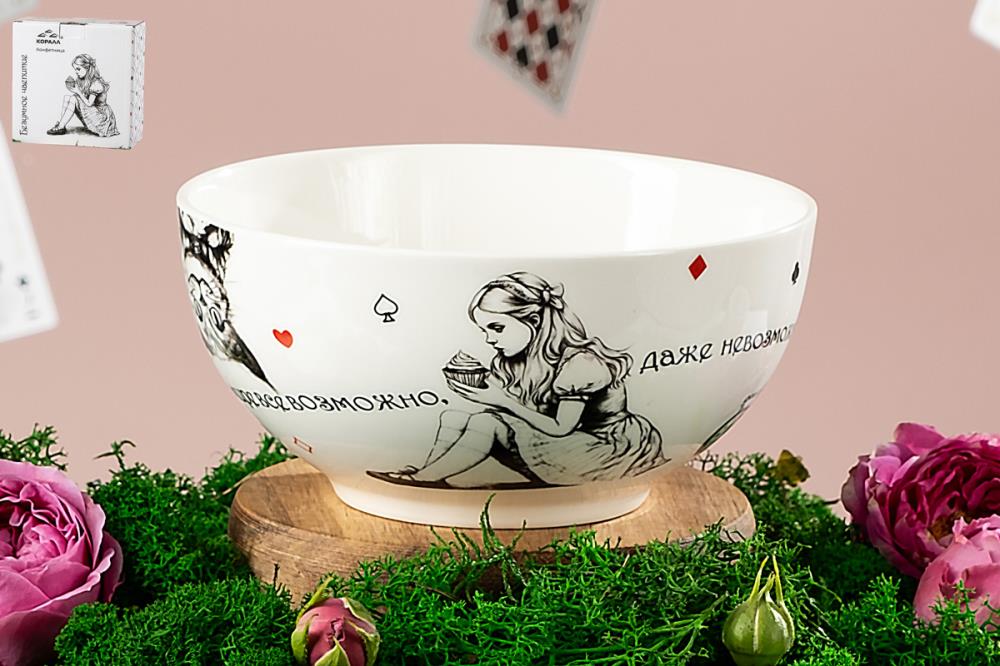 Безумное чаепитие Конфетница 610мл/14см ф.круг п/упфарфор кратно 1