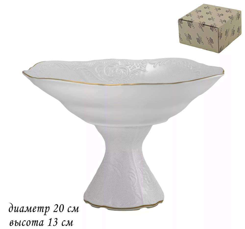 226-095 Конфетница на ножке 20см. MARIA GOLD в под.уп.(х12)Фарфор