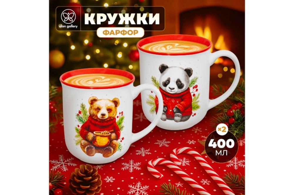 Набор 2 кружек 400 мл 12*9*10 см 