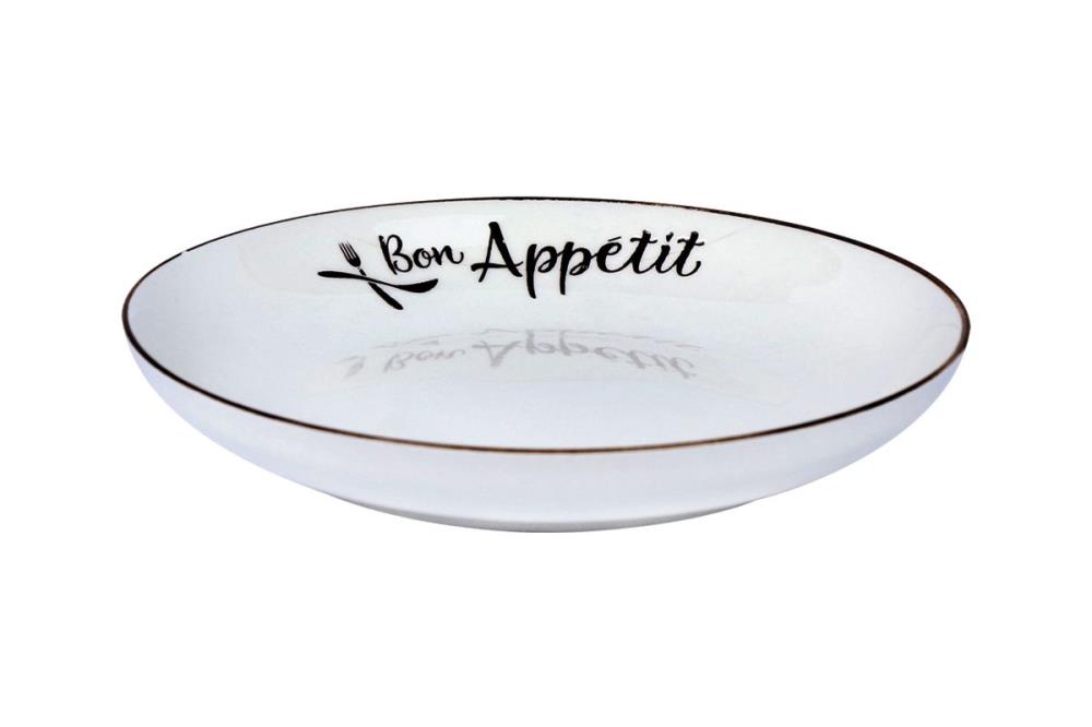 Bon Appetit Тарелка глубокая 580мл/20см
