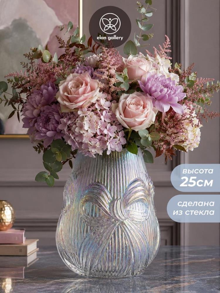 Ваза 20*20*25,5 см 4,7 л Ваза 20*20*25,5 см 4,7 л