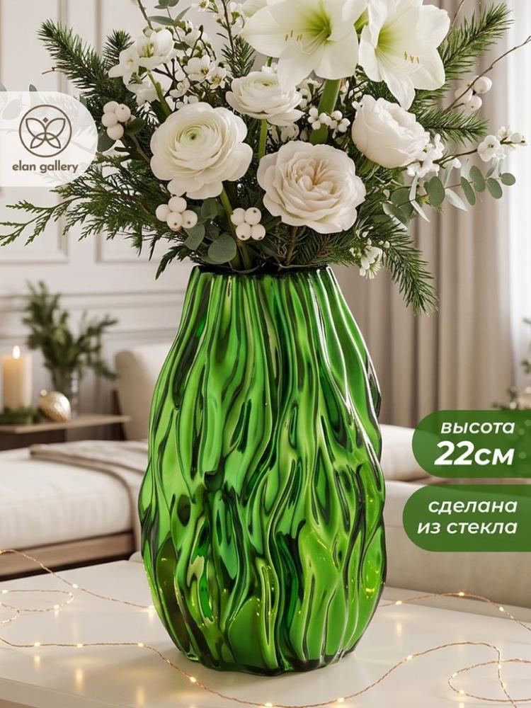 Ваза 14*14*22 см 1,9 л неоново-зеленый, стекло Ваза 14*14*22 см 1,9 л неоново-зеленый, стекло