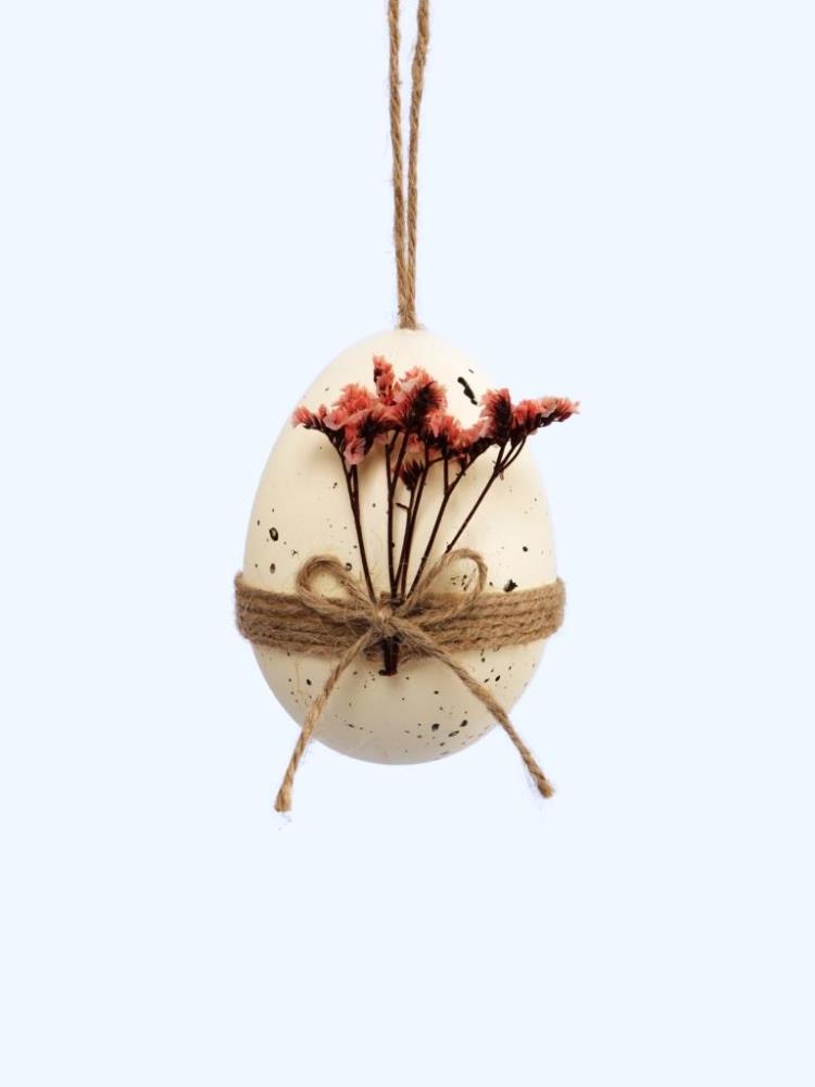 Подвеска, пасхальное яйцо, 9 см, пластик, желтая, Веточки, Interior Easter